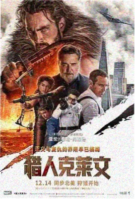 故乡的河 在线播放